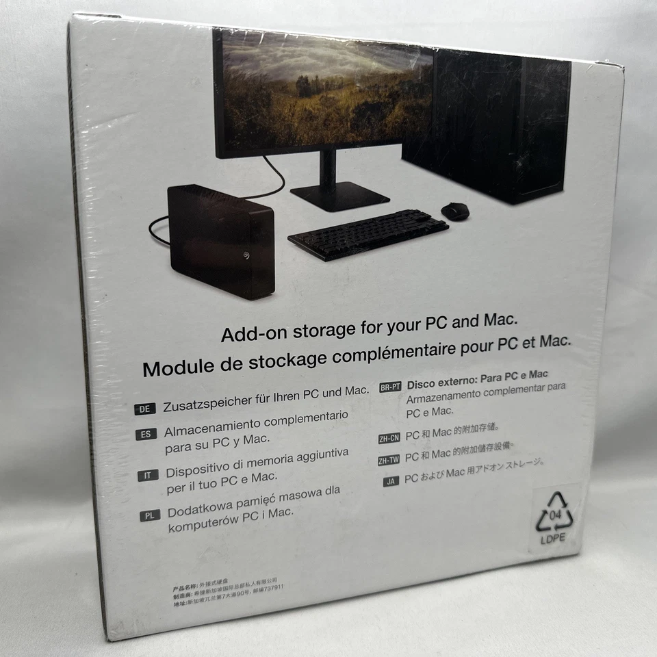 Seagate Expansion Desktop 22TB STKP22000400 (Brand-New, Sealed) - Image 2 of 4