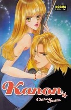 Kanon 3 (comic) by SAITO, CHIHO | Book | condition good
