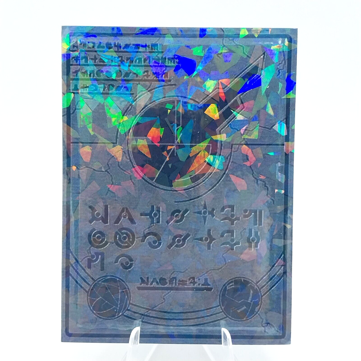 Command Gate Cards Bakugan Bakugan Legends, Nova Bakugan, Pegatrix