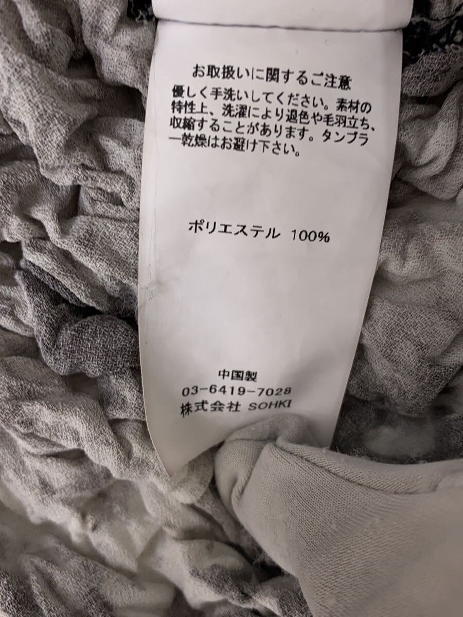 MASU Others POPCORN NORDIC SWEATER 46 POLYESTER BLACK TOTAL MASU Others POPCORN NORDIC SWEATER 46 POLYESTER BLACK TOTAL