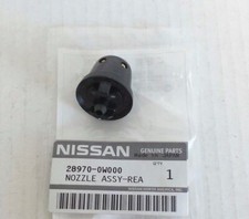 Nissan Pathfinder 1996-12 Xterra 2000-15 Rear...
