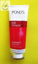 flawless white face wash