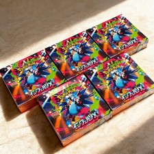 Pokemon PTCG Card Inferno X Booster Box Pok mon Mega M2 PSL Japanese Sealed New 