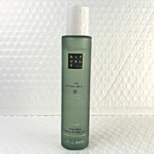 Ritual - The Ritual of Jing Sleep Pillow & Body Mist (50ml) Full Size