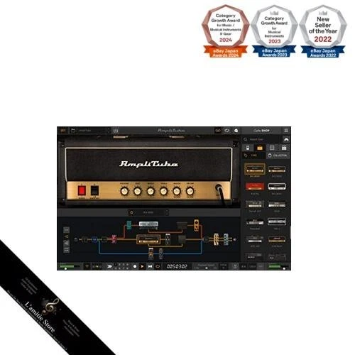 IK Multimedia AXE I/O AmpliTube 5 MAX Bundle AXE I/O Serie Domestic Original - Bild 2 von 4