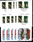 = GERMANY - 10 FDC - NATURE - ARCHITECTURE - 2009