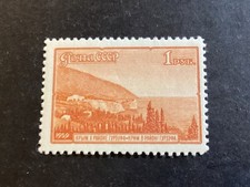 ICOLLECTZONE  Russia 2280 F/VF hinged (1)
