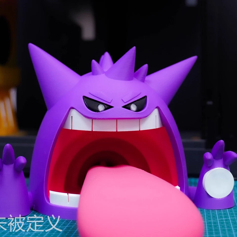 Gigantamax Gengar Mega Wireless Charger Luminous Charging iPhones Watch Airpods - Image 3 of 4