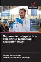Najnowsze Osi¿Gni¿Cia W Dziedzinie Technologii Szczepionkowej Ramya Suseenthar