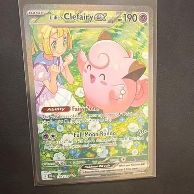 Pokémon TCG Lillie's Clefairy ex SV09 Journey Together 184/159 SIR Holo EN