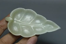 Chinese Antique Old Hetian Jade Hand-Carved Leaf-shaped Brush washer Statues