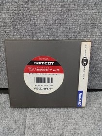 Namco PC Engine Soft Dragon Saber Used