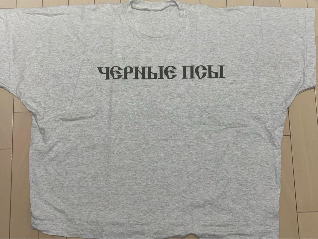 Gosha Rubchinskiy Yeezy Gosha Black Dogs Tshirt Men L
