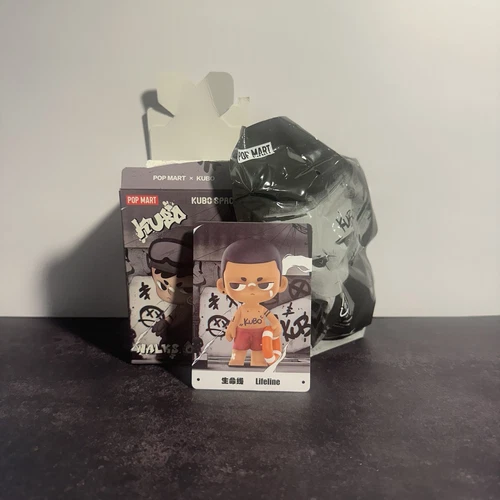 KUBO Walks of Life Series Figures - Picture 1 of 4