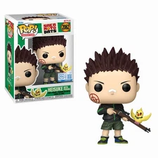 Sakamoto Days Pop Heisuke with Piisuke Funko Exclusive # 2062 +Protector PreSale