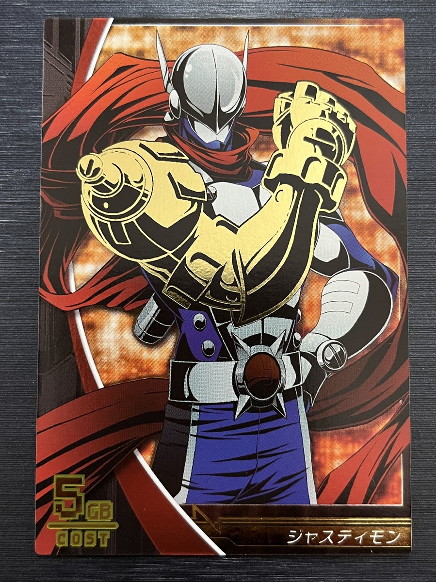 3-033/081 King Rare Justimon Digimon Jintrix | eBay