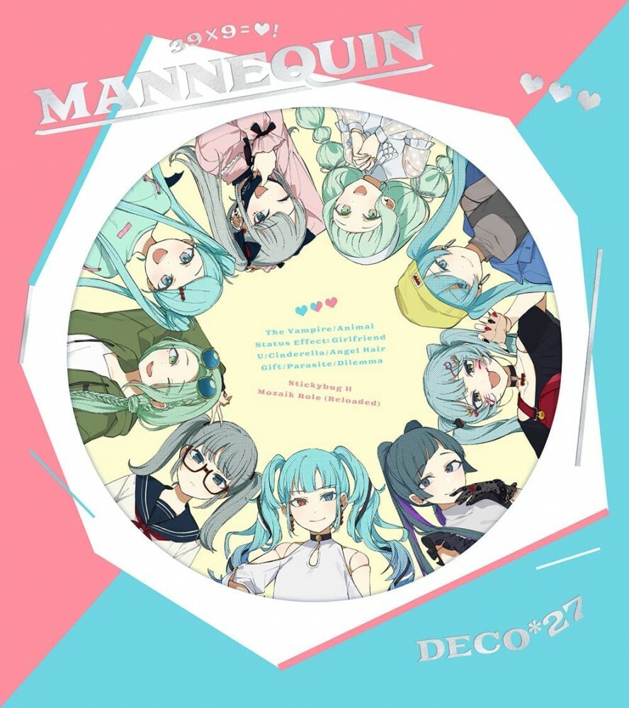 New DECO 27 MANNEQUIN First Limited Edition 2 CD Japan GNCL New DECO 27 MANNEQUIN First Limited Edition 2 CD Japan GNCL