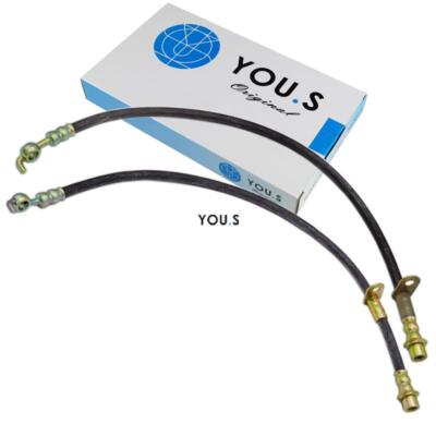 Frankberg Lot De 2 Tuyaux De Frein Avant Gauche Et Droit Compatibles