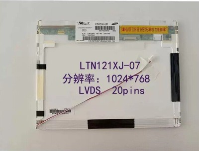 1pcs 12.1-Inch For SAMSUNG LTN121XJ-L07 LCD Display Screen Panel 1024(RGB)×768