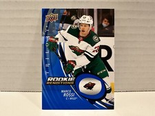 2022-23 UD Trilogy Rookie Renditions Blue #RR-2 Marco Rossi /399 Hockey Card NHL