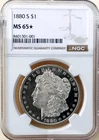 1880 S MORGAN DOLLAR! NGC MS65 STAR! LOOKS DMPL! BEAUTIFUL COIN! WOW! NR #S1086