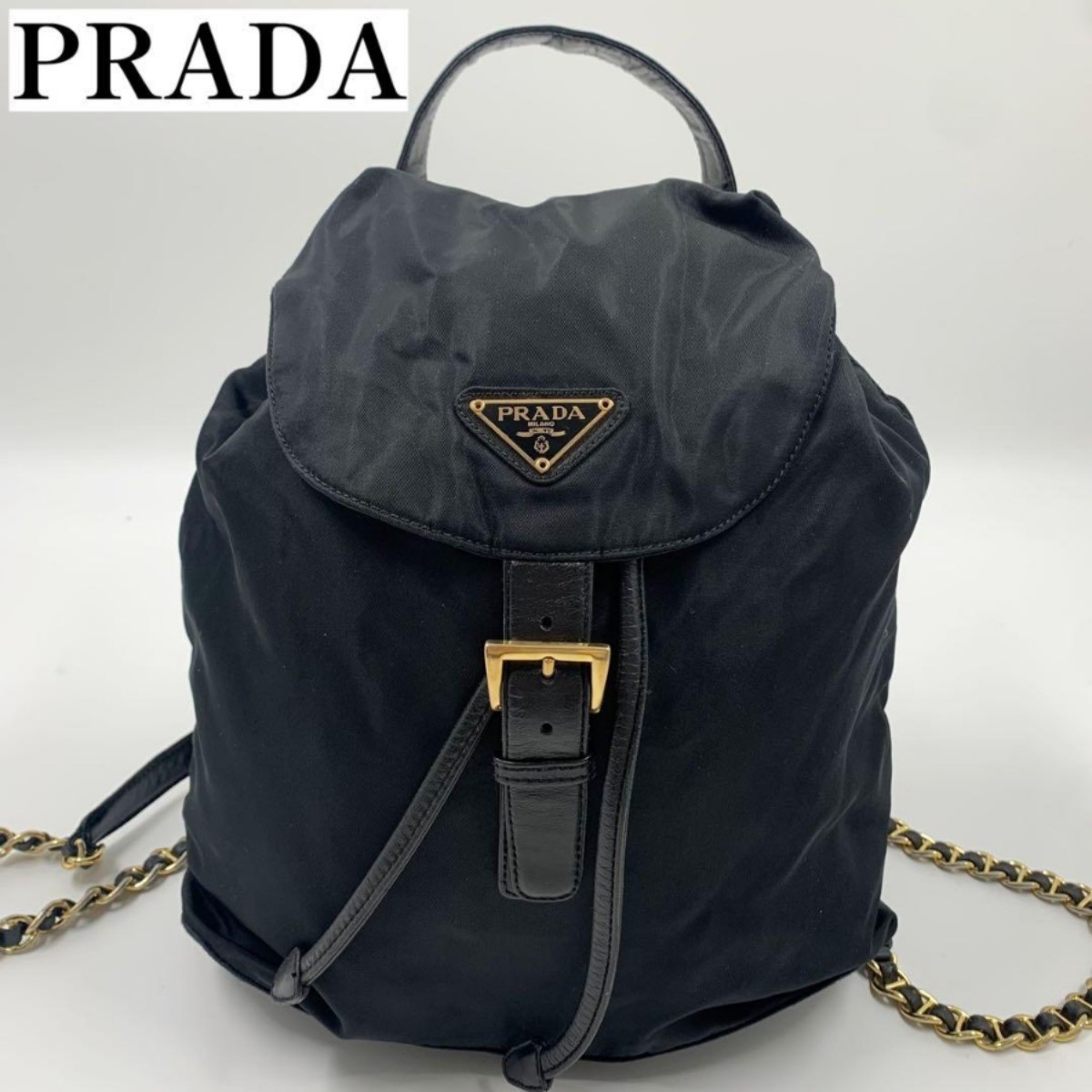PRADA Vintage Black Tessuto Nylon Backpack Triangle Logo 