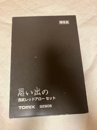JUEGO FLECHA ROJA TOMIX SEIBU 92906 LIMITED 153227 | Zustand: Used
