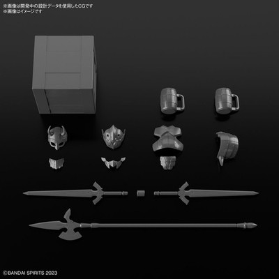 Bandai 30MF 30 Minutes Fantasy Item Shop 2 (Fighter Option)
