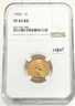 1956-P Lincoln Wheat Cent / Penny 1c NGC PF 65 RD Red Gem Proof See Pictures