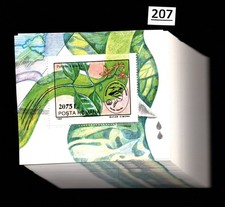 !! 100X ROMANIA - MNH - NATURE - FLORA - PLANTS - 1994