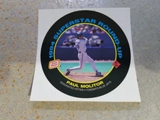 Paul Molitor Milwaukee Brewers 1994 Oscar Meyer Superstar Round-Up Proof BLANK