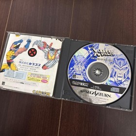 Sega Saturn Game