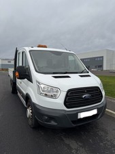 ***2016 FORD TRANSIT TIPPER - 2.2 TDCi 125ps D/Cab WITH SECURE TOOL STORAGE***