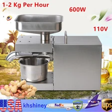 Commercial Automatic Oil Press Machine Cold & Hot Oil Maker Oil Extractor 110V