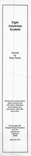 1991 Vintage Bookmark Eight Auspicious Symbols Artwork by Pema Tenzin 2 x 10 in - Picture 2 of 2