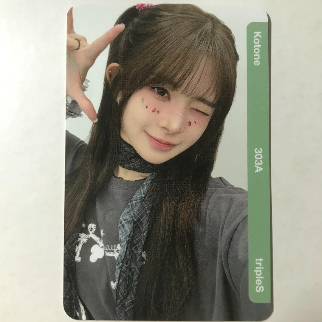 tripleS Kotone ASSEMBLE25 Object 303A Photocard PC Photo card Kpop
