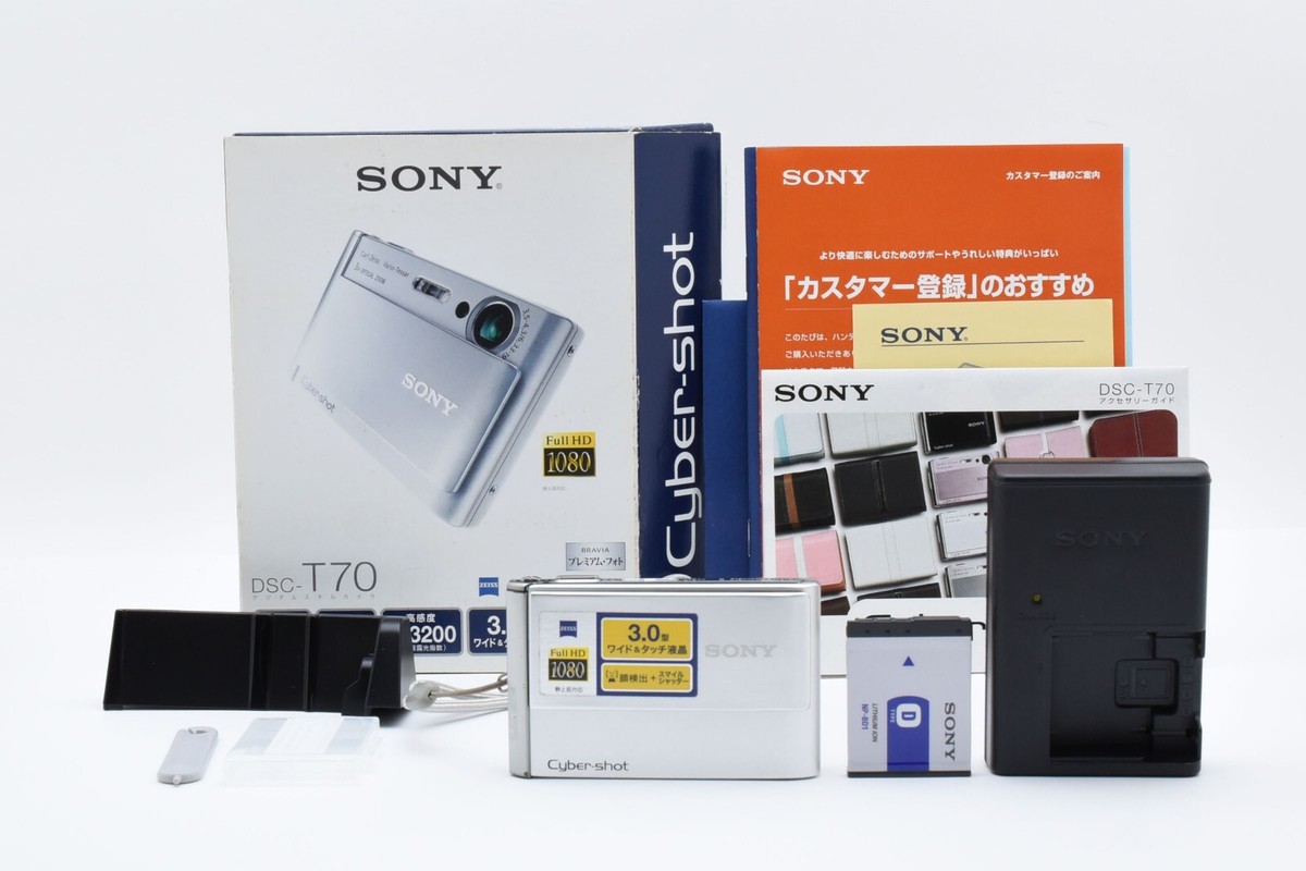 N.Mint] Sony Cyber Shot DSC-T70 Silver Compact Digital