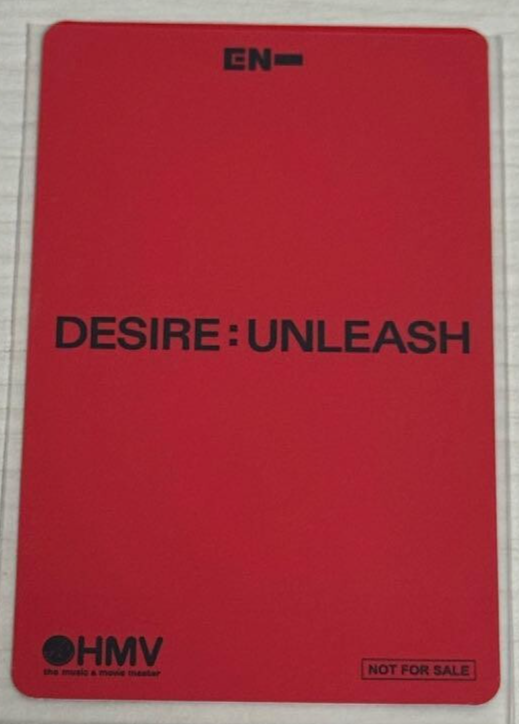 ENHYPEN DESIRE : UNLEASH HMV Japan LUCKY DRAW Official Photocard