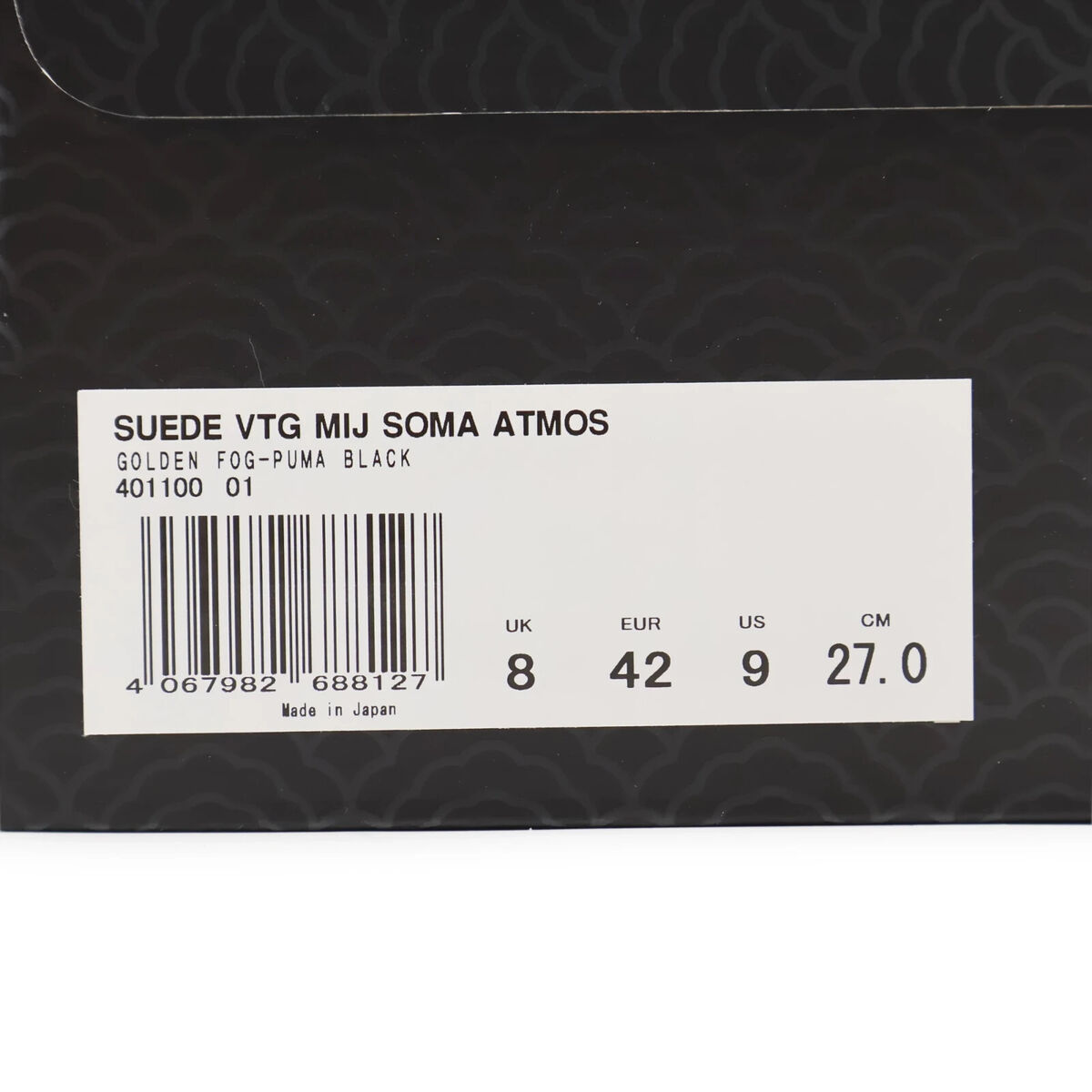 Size 10 - PUMA atmos x Suede Vintage Made in Japan Soma Size 10 - PUMA atmos x Suede Vintage Made in Japan Soma