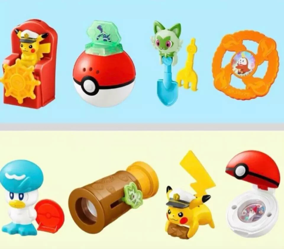 新品 8点セット ポケモン Pokemon × MacDonals Happy Meal Toys 2024 Complete Set of 8