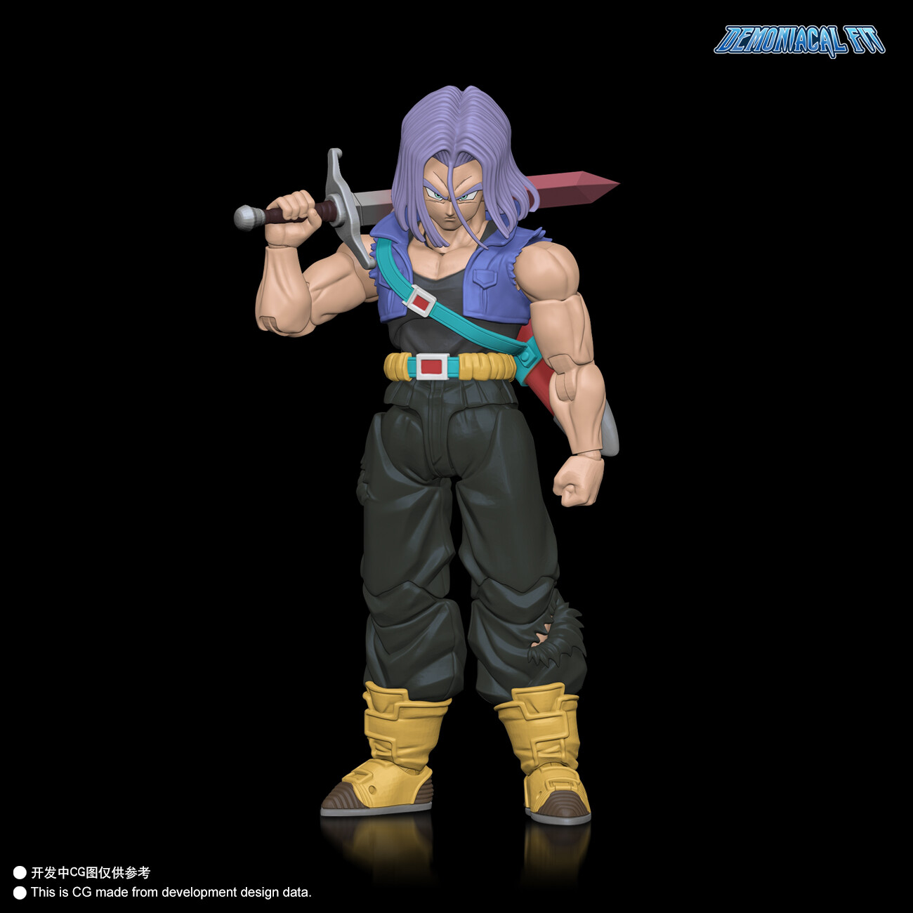 Pre-sale Demoniacal Fit Dragon Ball The Coming One Top Gun Trunks