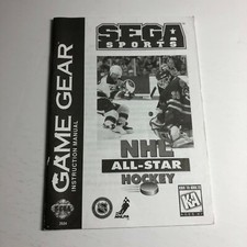 NHL All-Star Hockey Instruction Booklet ONLY! ( SEGA Game Gear ) Manual