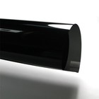 Tönungsfolie Meterware KFZ schwarz 75% 300 x 51 cm mit ABG passend für 3-Türer