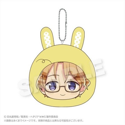 NEW Hetalia World Stars Canada Cushion Keychain Animal Hoodie Ver Official Japan