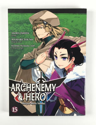 ARCHENEMY & HERO | Band 15 | Akira Ishida | Planet Manga