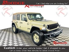 2026 Jeep Wrangler Willys 41 Special Edition