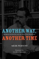Meir Persoff | Another Way, Another Time | Taschenbuch | Englisch (2010)