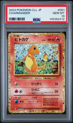2023 POKEMON JAPANESE CLASSIC CHARIZARD & HO-OH EX DECK #001 CHARMANDER PSA 10