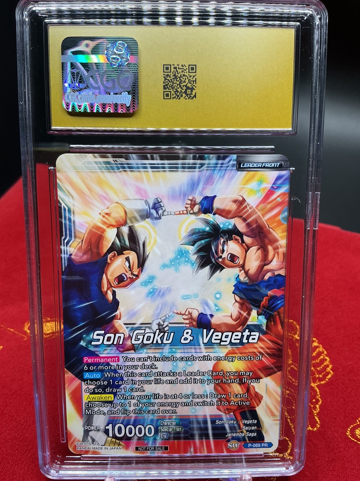 Miracle Strike Gogeta (Movie Promo) P-069 Dragon Ball Super CGC 10 Pristine view 3