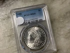 1896 Silver Morgan Dollar MS64